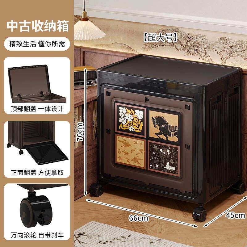 塑料收纳箱超大号大容量家用整理箱储物箱特大号收纳盒装衣服被子