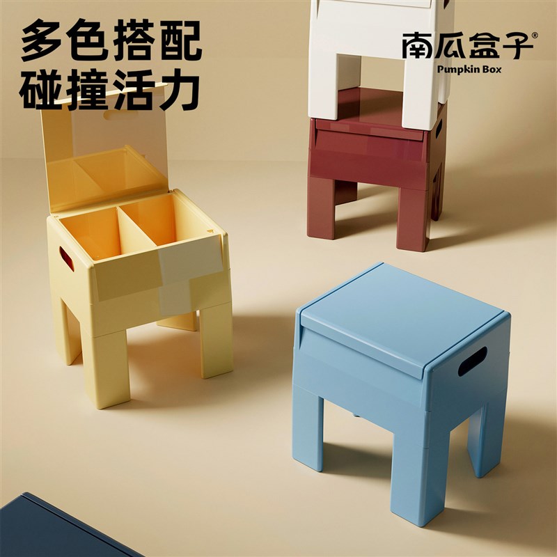 家用小凳子客厅可收纳塑料加厚结实耐用矮凳卫生间洗澡防滑板凳子
