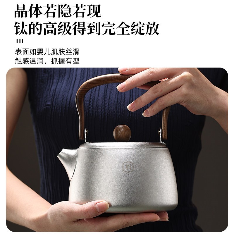 小界2025新款家用小型迷你电陶炉围炉煮茶煮茶器大功率纯钛煮茶壶