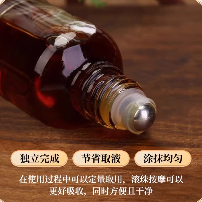 川芎牛膝苗灸液草本颈椎腰腿发热透骨液油