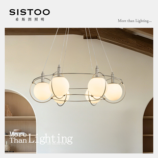 包豪斯客厅吊灯法式 高级感环星餐厅灯复古卧室书房全光谱魔豆灯具
