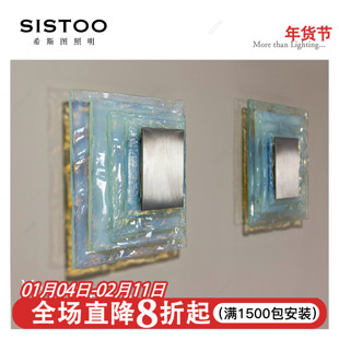 免布线Mazzega穆拉诺murano免安装卧室床头复古壁灯中古走廊灯具