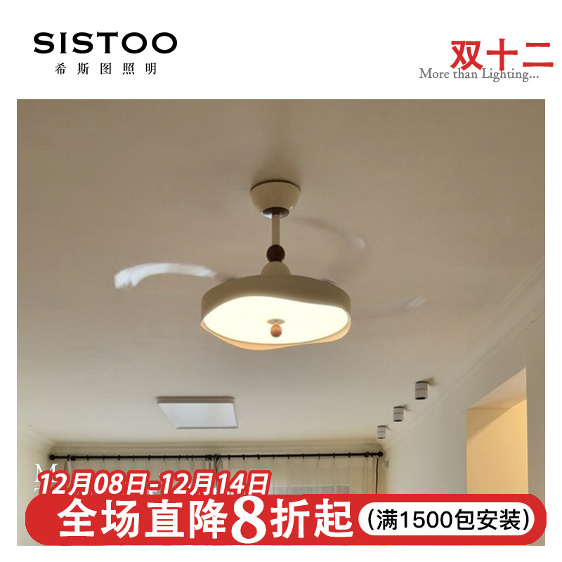 新款法式奶油高级风扇灯卧室静音隐形大风力创艺风扇吊灯