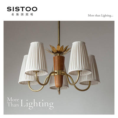 瑞典1940s中世纪老钱风客厅吊灯法式中古餐厅美式复古卧室灯