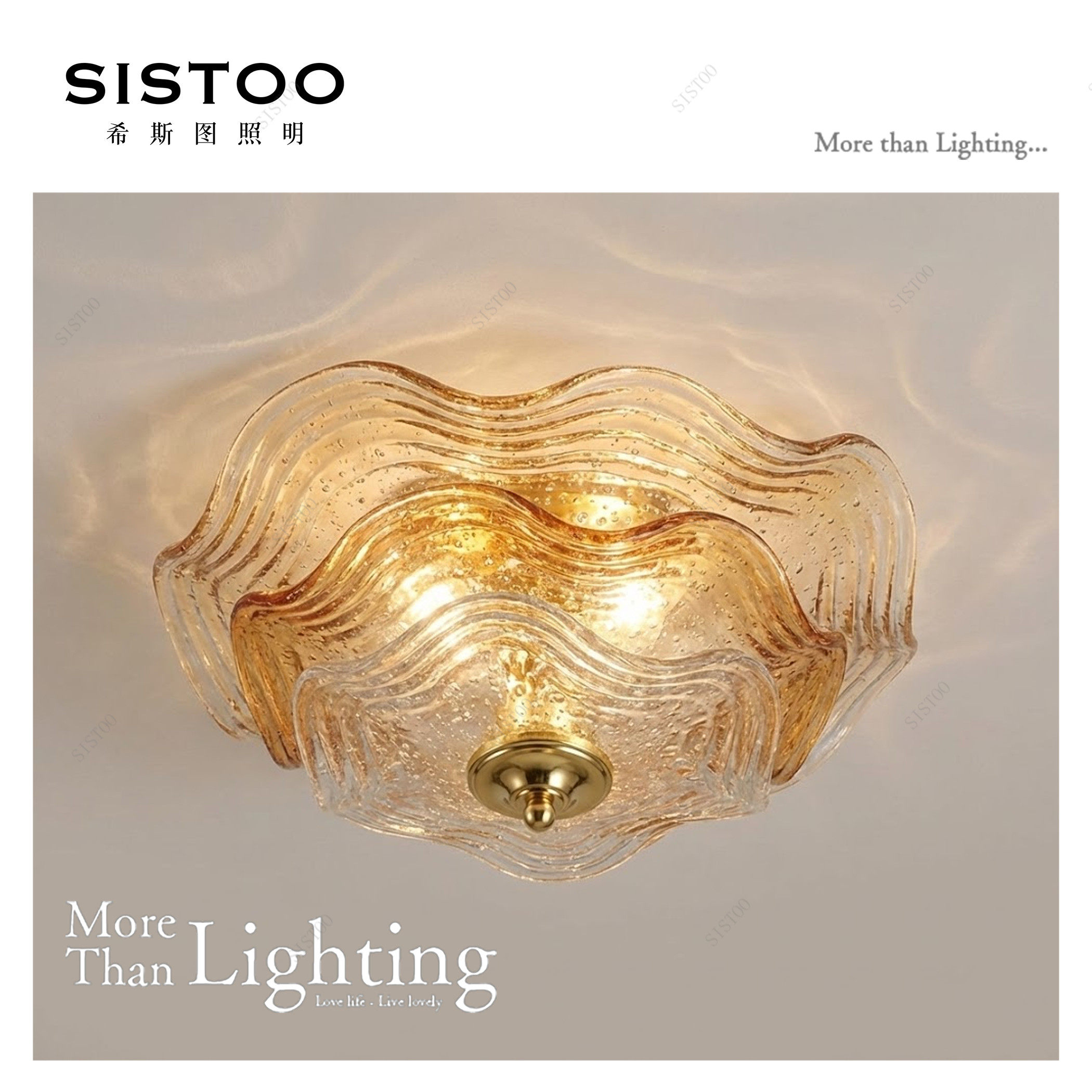 中世纪复古1940S设计师水波纹造型卧室吸顶灯高级纹理吸顶灯