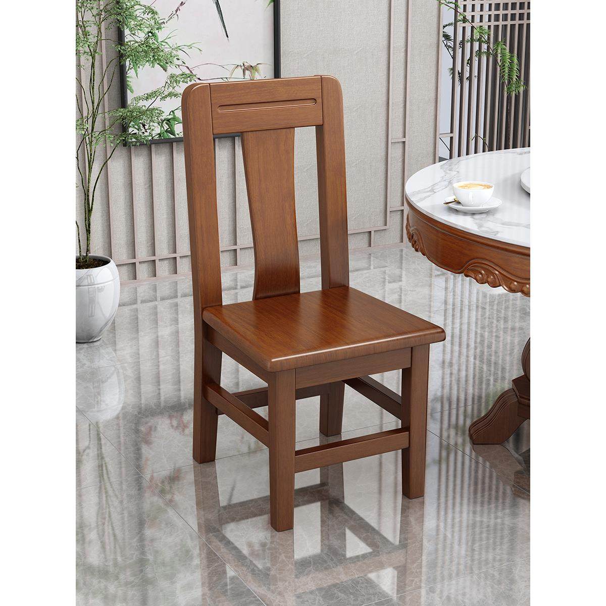 整装实木餐椅家用榫卯结构中式靠背椅子餐厅饭店餐桌现代简约凳子,住宅家具,餐椅,淘宝优惠券,粉丝福利购,淘宝优惠卷