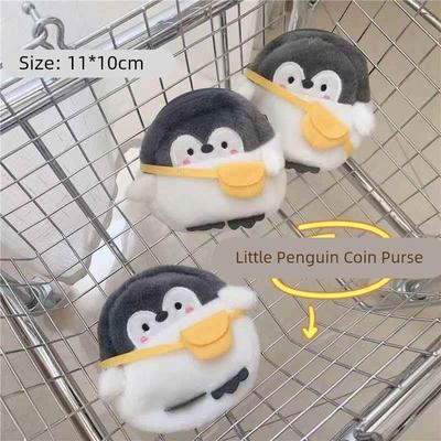 新款ins可爱小企鹅零钱包学生迷你钱包钥匙杂物收纳包包挂件卡包