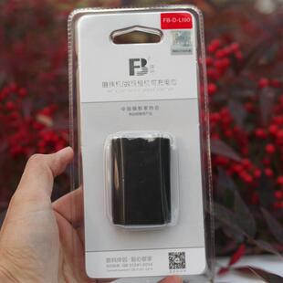 电池 Li90电池 K3II K1II 宾得相机K5 沣标电池