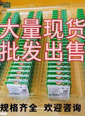 intel AX210 AX200 wifi 6E无线网卡5G蓝牙5.2笔记本电脑 008批次