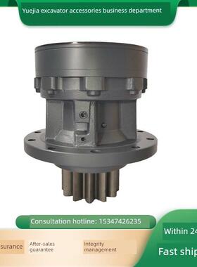 挖掘机配件住友SH120/YC135/JCB130回转牙箱旋转齿轮箱减速机总成