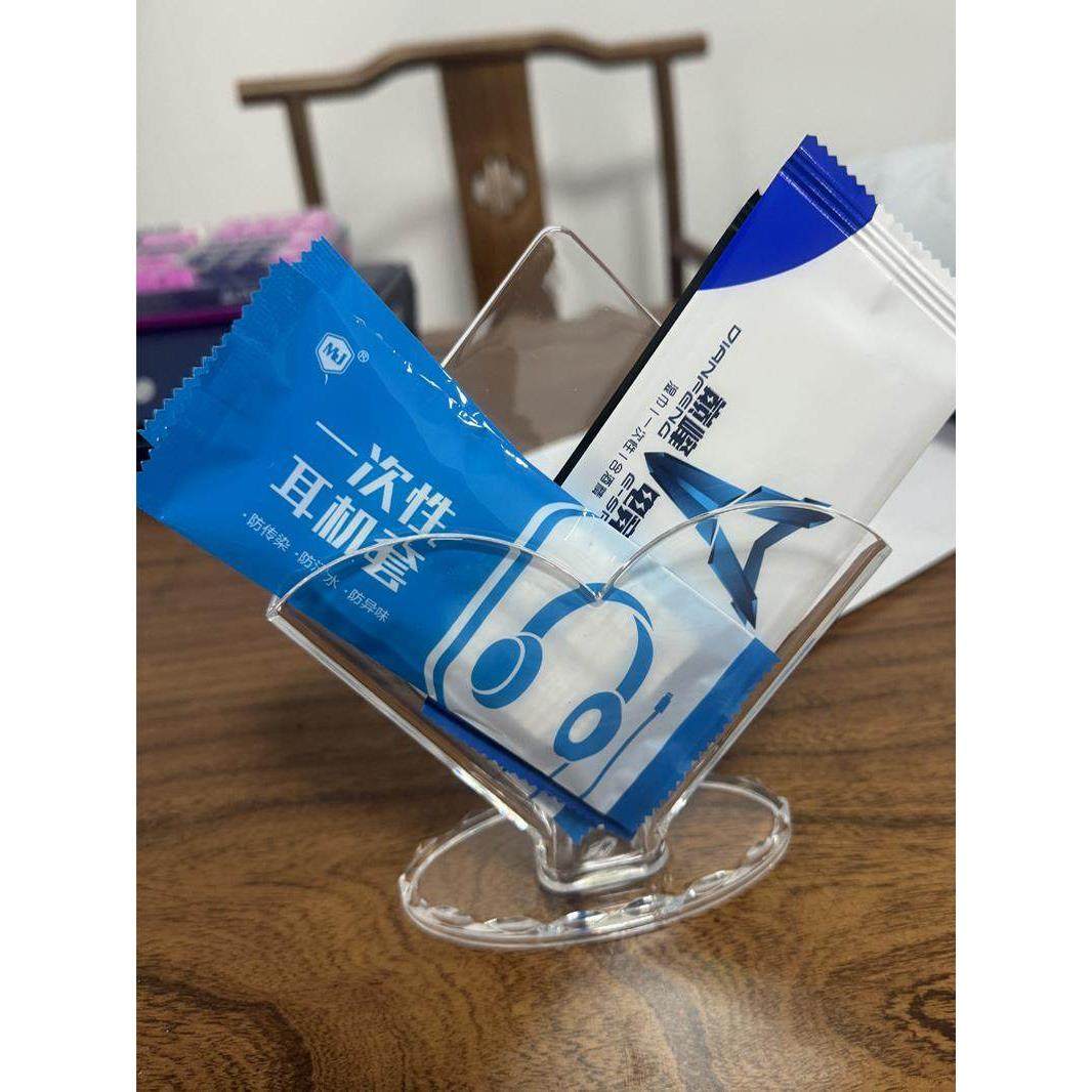 网吧电竞酒店湿巾亚克力透明架盒纸巾盒耳机套盒吧台桌面展示盒,商业/办公家具,商用陈列盒/展示盒,淘宝优惠券,粉丝福利购,淘宝优惠卷