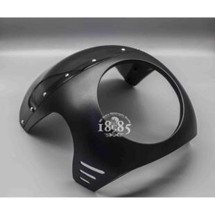 高金GK500猪头罩覆古改装导流罩灯罩7寸大灯摩托车通用咖啡整流罩