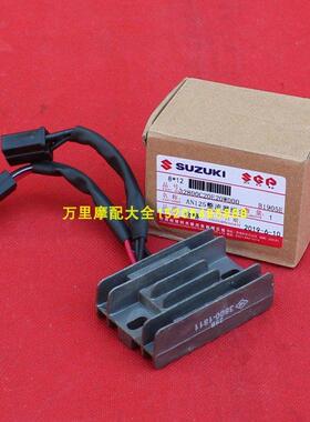 海王星福星HS125T红蓝金巨星丽星悠e超人摩托车整流稳压器硅整流