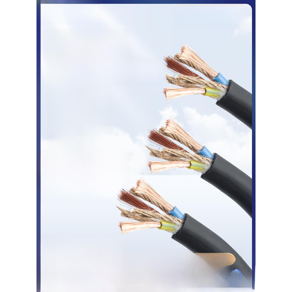 需定制铜芯橡胶套Yc/Ycw橡胶软电缆国家标准2/3/4/5芯1.5/2.5/4/6