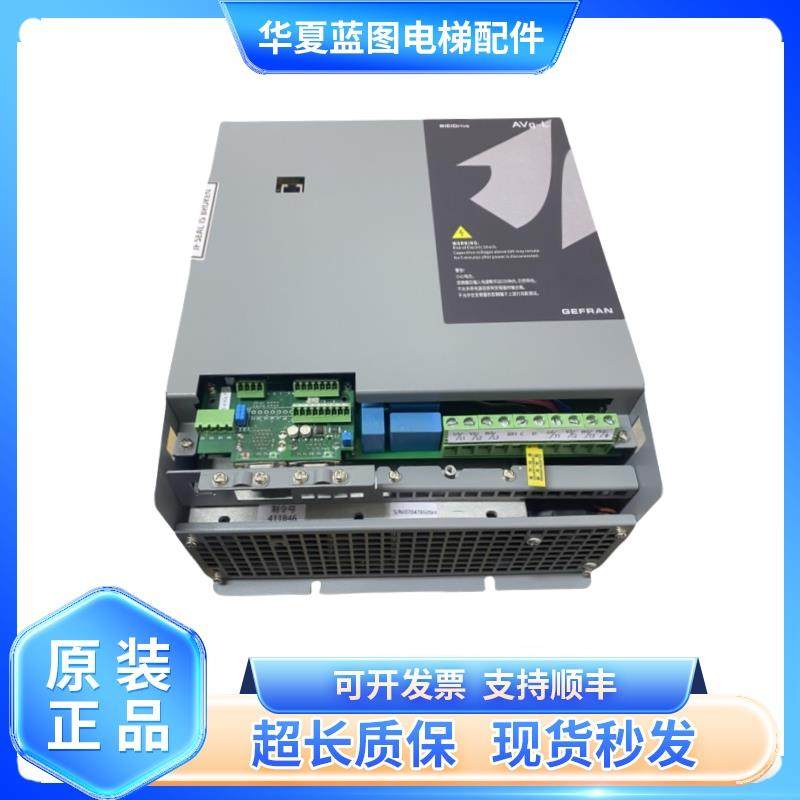 西威变频器AVGL AVS1185/1110/1150-XBL-BR4 18.5KW11KW15KW/现货