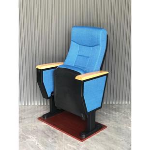 礼堂椅排椅报告厅座椅剧院椅电影院椅学校教室会议室连排椅阶梯椅