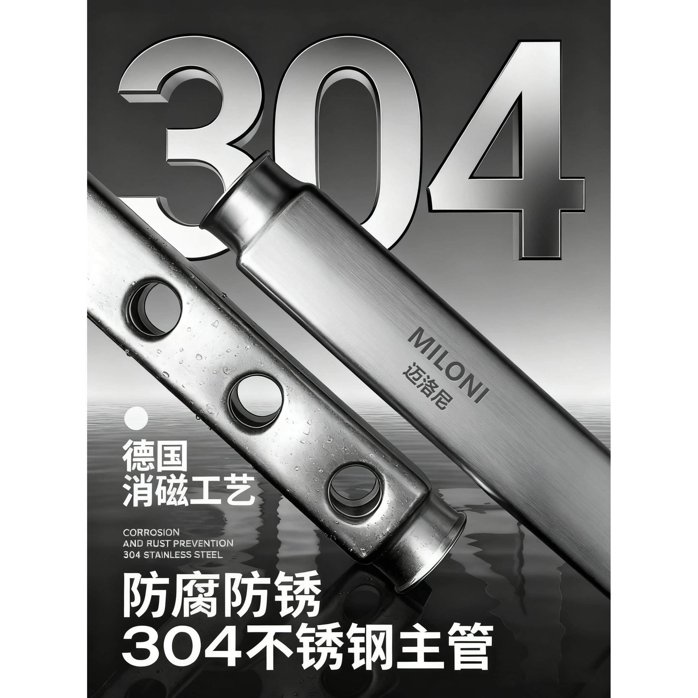 304不锈钢地暖地热集暖气大流量新型高端家装家用分水器可搭配ppr