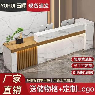 新中式公司前台接待台吧台收银台大厅柜台现代简约店铺小型办公桌
