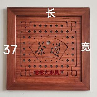 茶盘配件 茶桌茶水板中间漏水板茶盖板嵌入式