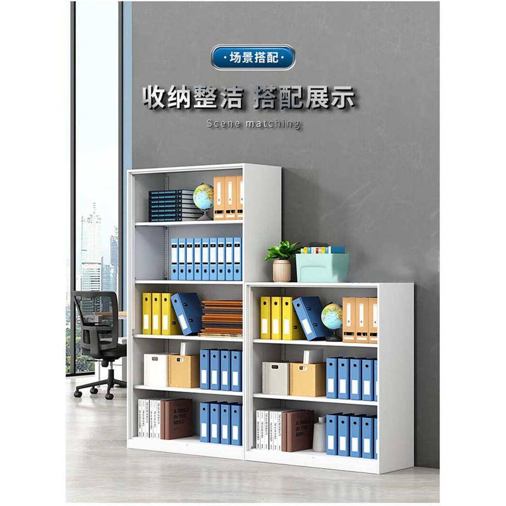 需定制无门文件柜开放式铁皮储物柜书柜不带门矮柜办公室资料档案