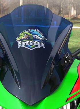 适用川崎小忍者250 EX300R ZX300 NINJA 13-17改装前挡风板导流罩