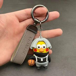 鸡你太美钥匙扣小黑子坤坤车钥匙链挂件真ikun创意恶搞手办公仔