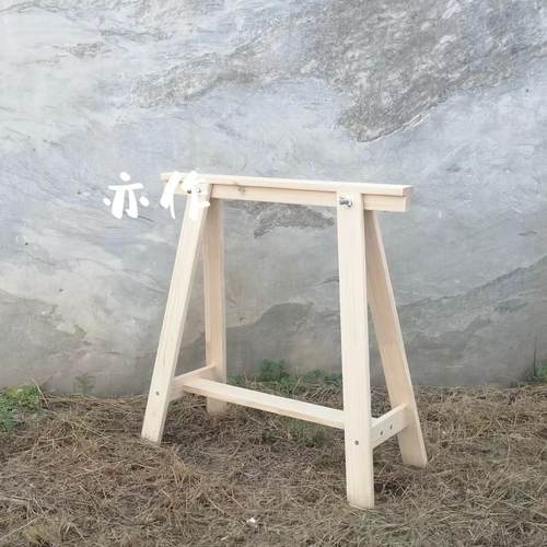 实木桌架支架台架桌腿桌脚台脚个性办公家具配件