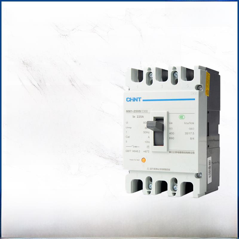 需定制正泰塑壳断路器100A空气开关3P三相四线4P空开NM1塑料外壳