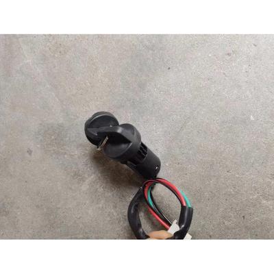 防水带盖帽电门锁 四线普通钥匙锁 小越野 沙滩车 小猴子配件