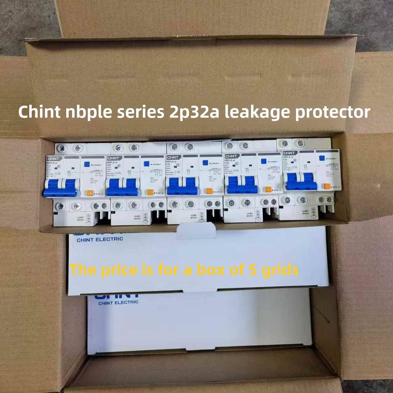 需定制正泰2P32A40A63A漏电保护器Nbple系列空气开关家用漏电保护