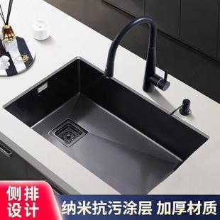 诺米旗舰店厨房水槽大单槽偏孔侧下水洗碗槽304不锈钢窄边纳米盆