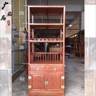 红木小书架酒柜刺猬紫檀中式茶水柜书橱花梨木实木餐边柜置物架子