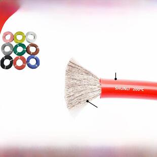 飞机模型耐高温超软硅胶线2 3 4 7 9 8Awg10/16/25/35/50方形电瓶