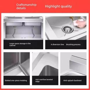 加厚不锈钢水槽集成柜水池厨房柜型家用洗碗槽商业柜