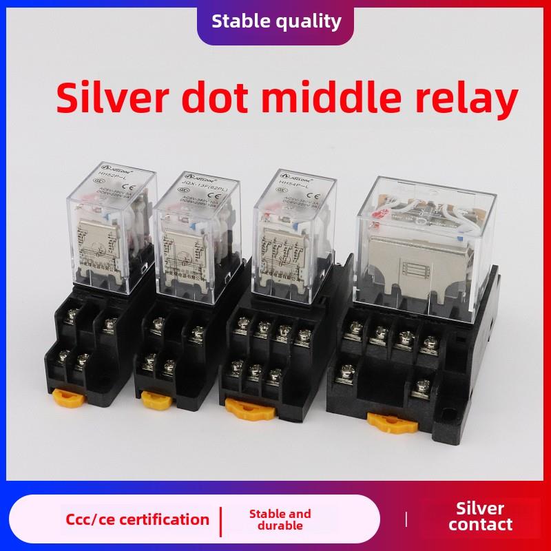 小型中间电磁继电器HH52P54P62P64P交流220V24VJQX-13FMY2NJLY2NJ