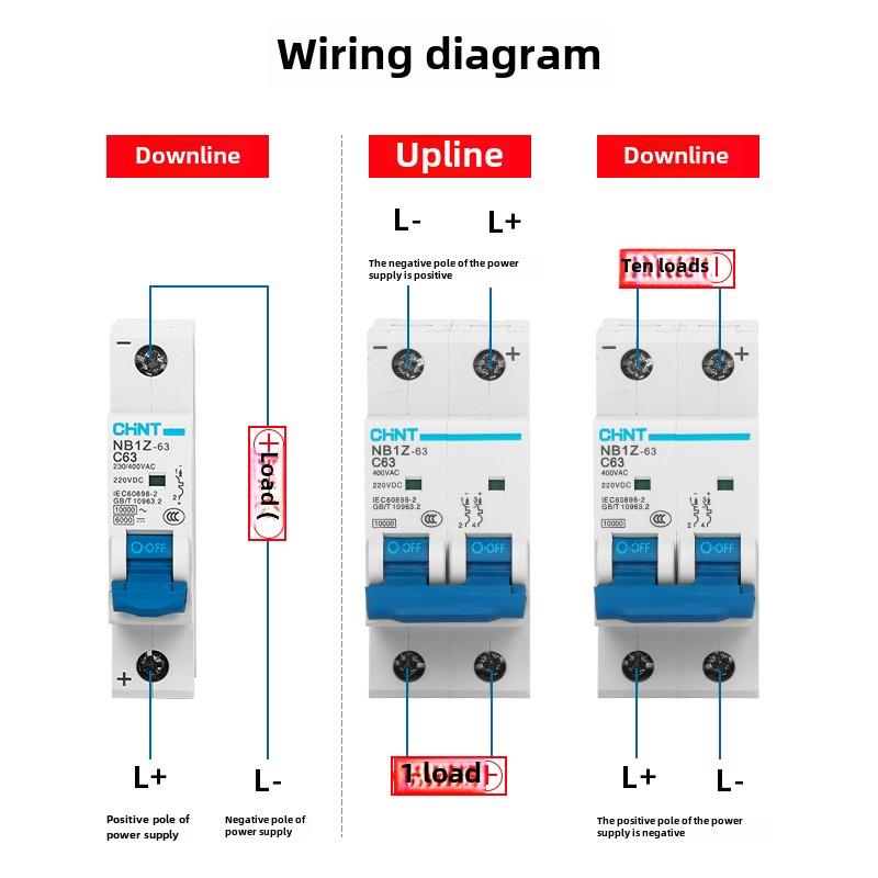 需定制正泰直流断路器Nb1Z-63家用1P小型空气开关2P空气开关63A总