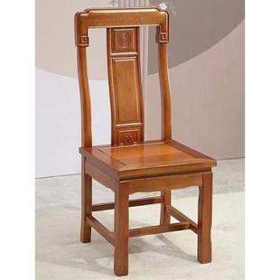 花梨木餐椅全实木中式格木椅子榫卯结构家用整装国色椅小象头靠背
