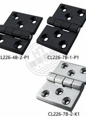 CL226-7B锥孔错位型机柜铰链HFR74-50左右偏置型铰链重型承重合页