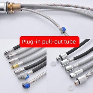 拉出水龙头拉出管更换管伸缩管厨房面盆冷热软管M8尼龙快速连接配