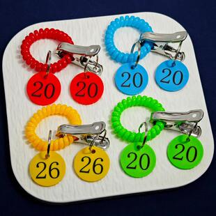 餐饮麻辣烫号码牌夹子手环叫号牌洗浴排队编号数字手牌寄存牌定制