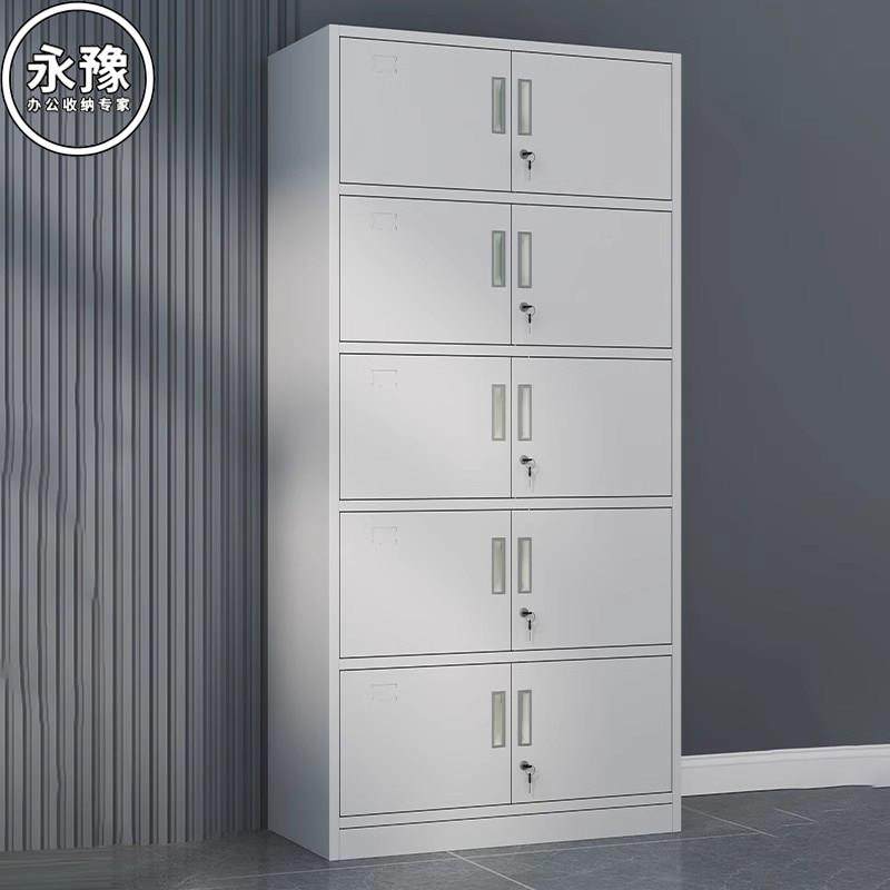 办公室铁皮文件柜会计财务收纳柜通五节储存柜资料档案柜带锁柜子,商业/办公家具,办公储物柜,淘宝优惠券,粉丝福利购,淘宝优惠卷