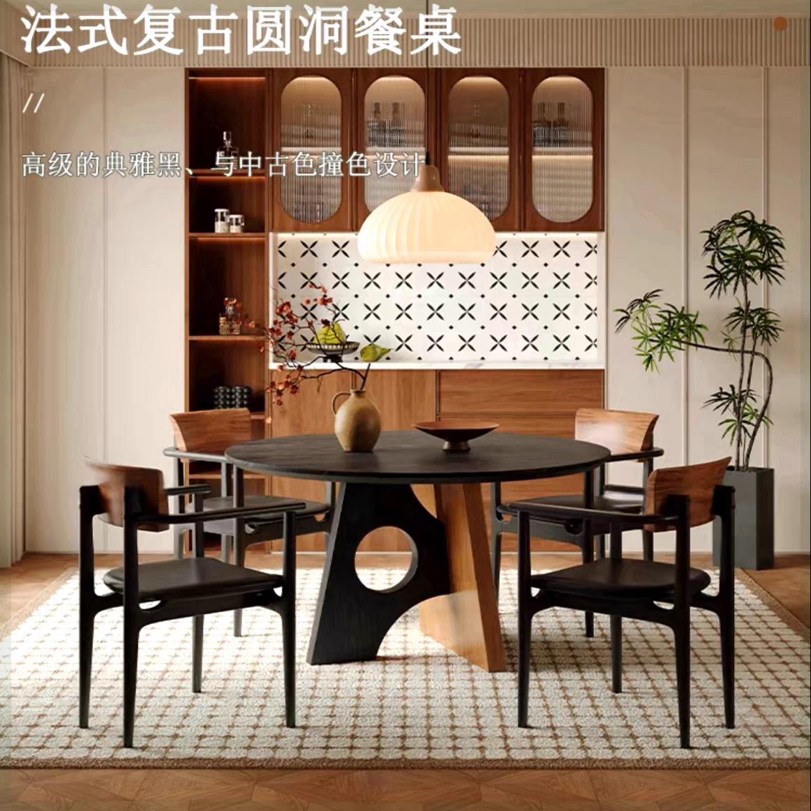 中古风圆桌个性创意白蜡木复古实木饭桌黑色诧寂风极简圆形餐桌