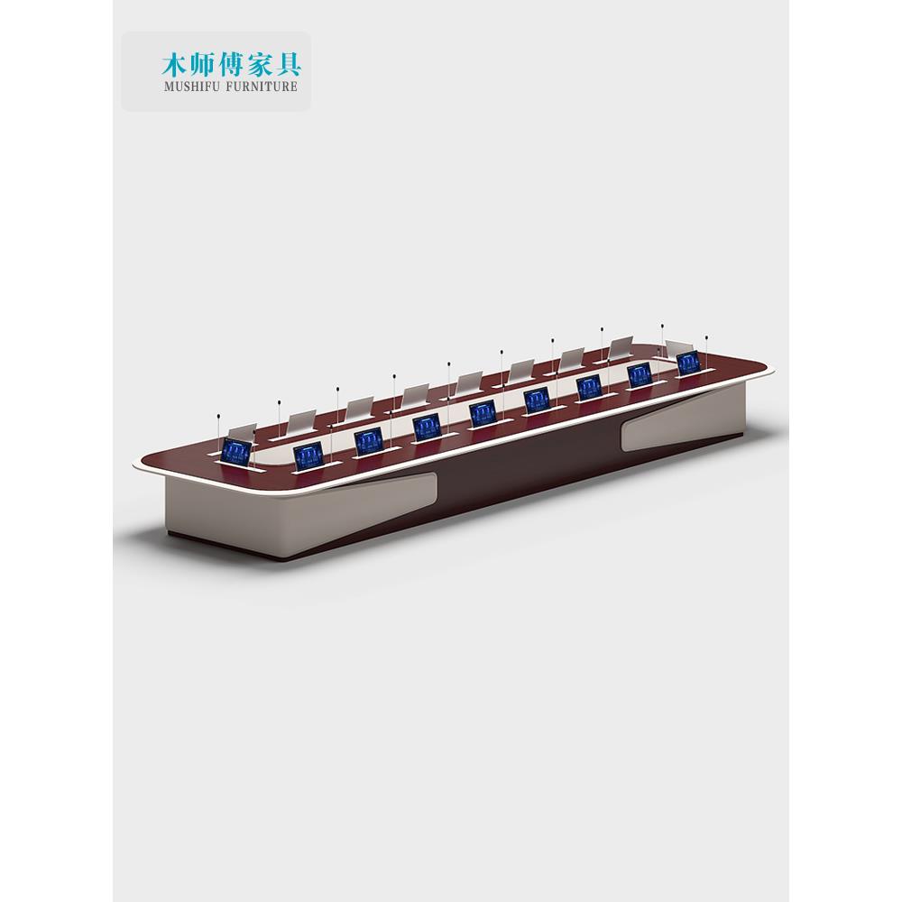 需定制办公家具无纸化会议桌长桌简约现代升降显示屏带话筒升降器