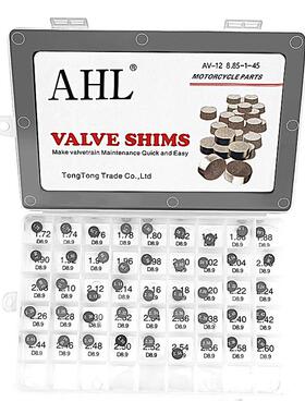AHL适配 KTM 气门垫片 调节垫片 调整垫片 气门片 8.85垫片