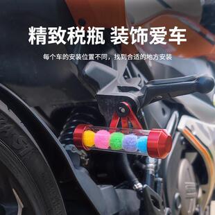改装创意税单管通用标签税单筒摩托车放置透明车票管配件装饰管