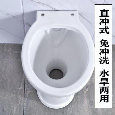 农村旱厕坐便器旱马桶老年旱便马桶陶瓷免蹲便直通式冲改造专用
