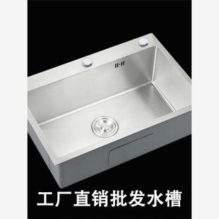 304不锈钢拉丝手工单槽套装 家用厨房台上台下洗菜洗碗盆水槽 包邮