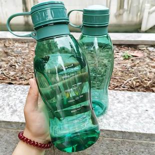 加厚大号水杯容量塑料水壶耐高温运动水瓶男夏天工地太空泡茶杯子