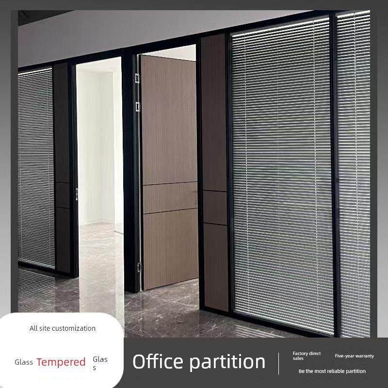 办公室玻璃隔断铝合金钢化玻璃双层隔音高隔断中空百叶玻璃隔断墙,商业/办公家具,高隔断/隔墙,淘宝优惠券,粉丝福利购,淘宝优惠卷