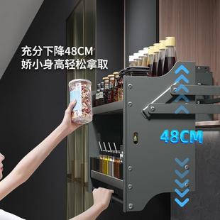 吊柜升降拉篮厨房整体橱柜上下缓冲阻尼下拉开 置物架调味料 门式